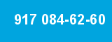917 084-62-60 917 084-62-60